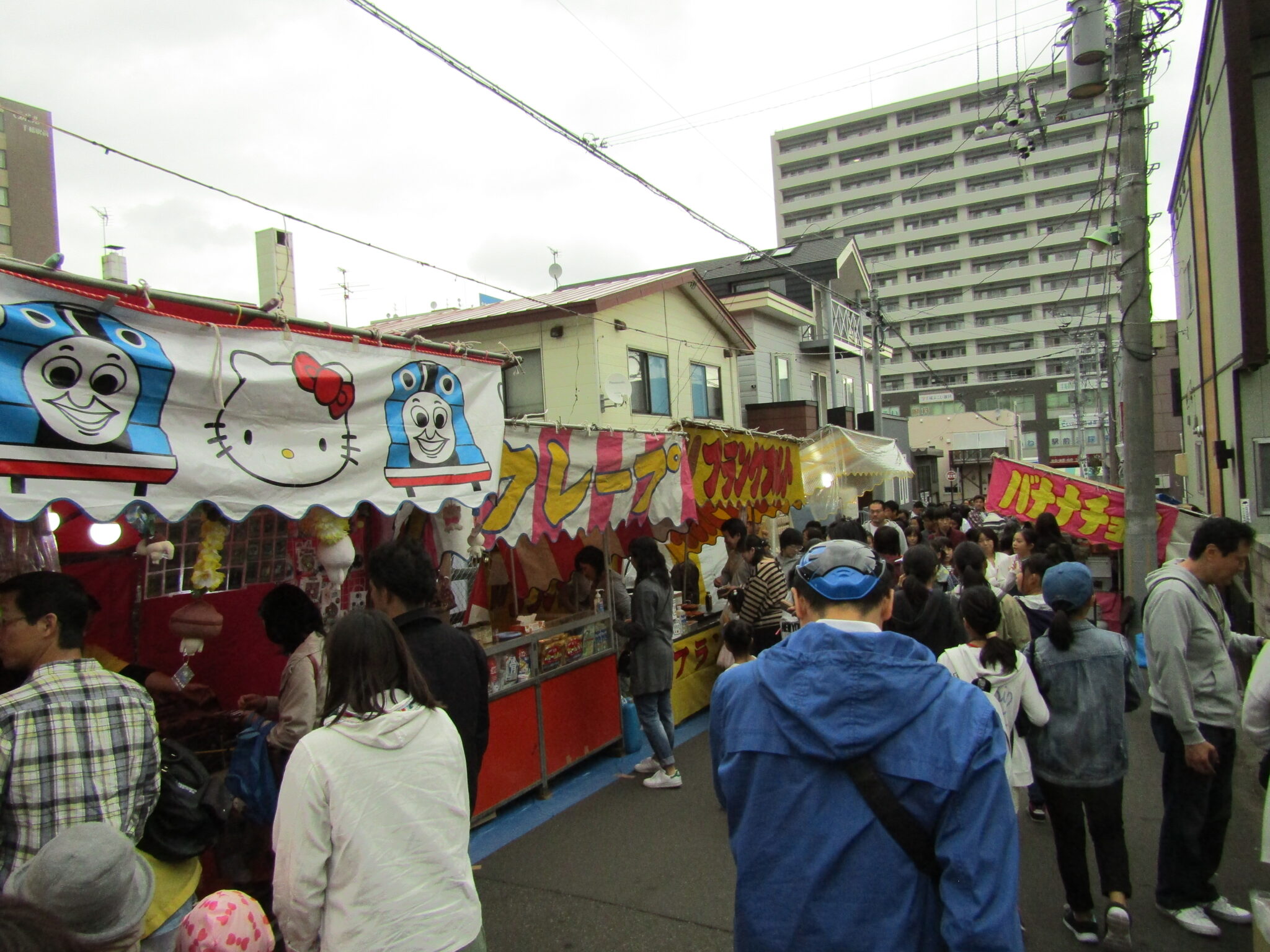 2021年手稲神社秋季例大祭に行ってきました！ - とくダネ手稲（とくだねていね）